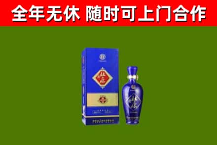 延边回收杜康